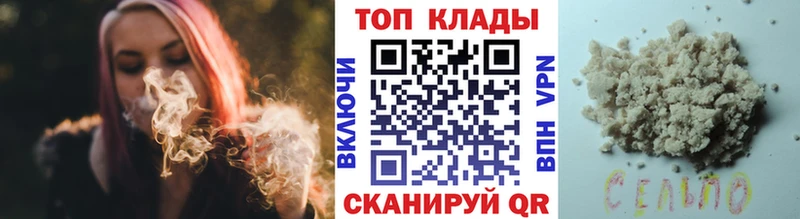 Как найти наркотики Игра АМФ  КОКАИН  Альфа ПВП  Меф  ГАШ  Кетамин  Каннабис  Галлюциногенные грибы 