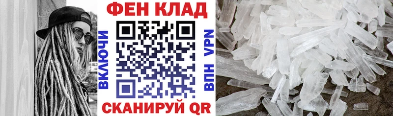 купить наркоту  Игра  АМФ Розовый 