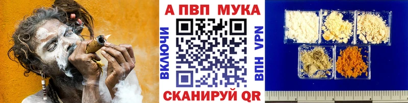 хочу   Игра  A-PVP СК КРИС 