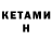 Amphetamine VHQ G GPC