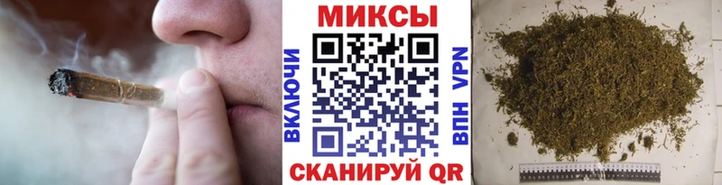 Бутират бутандиол цена наркотик Игра