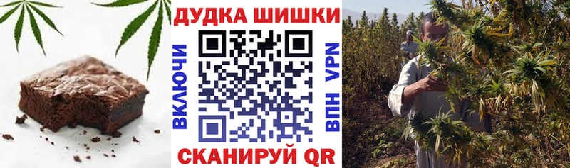 где можно купить   Игра  Cannafood марихуана 