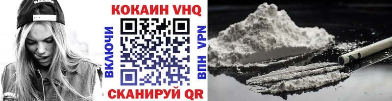 COCAIN 97%  MEGA вход  Игра  что такое наркотик 
