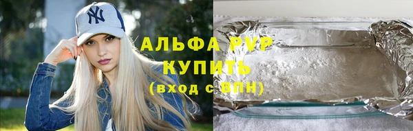гидропоника Алзамай