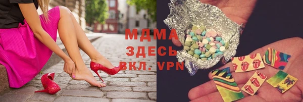 ешки Алексеевка
