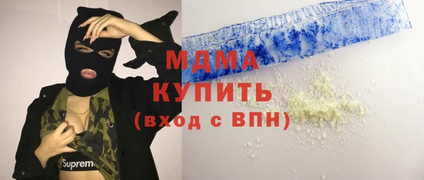 гидропоника Алзамай