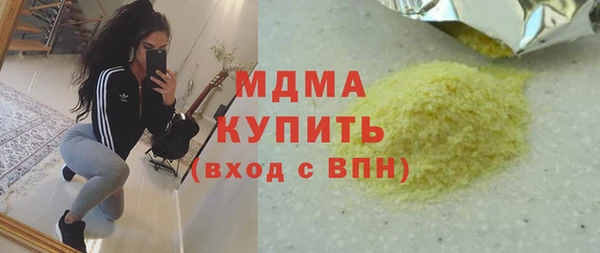ешки Алексеевка