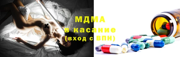 ешки Алексеевка