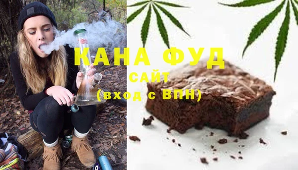 гидропоника Алзамай