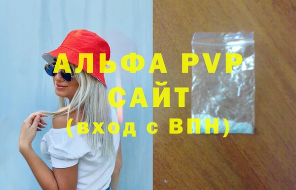 гидропоника Алзамай