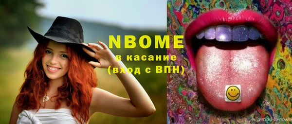 ешки Алексеевка