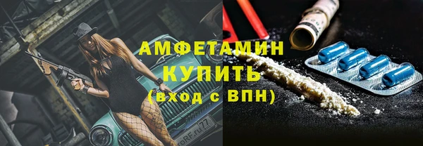 ешки Алексеевка