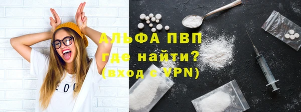 ешки Алексеевка