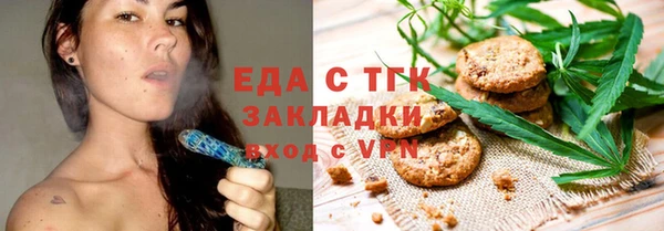 гидропоника Алзамай