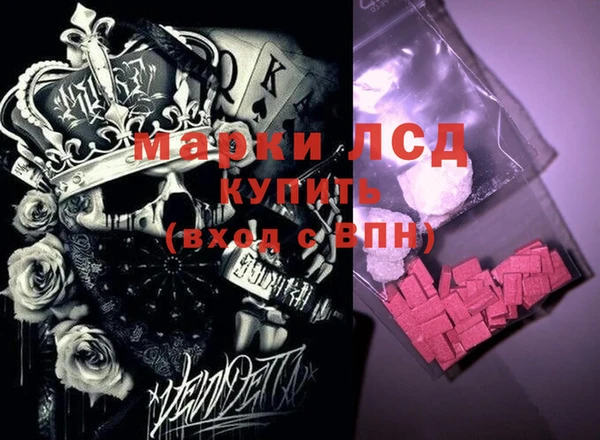 метадон Алексин