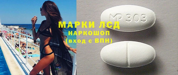 метадон Алексин