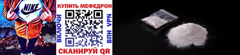 МЯУ-МЯУ VHQ  Игра 