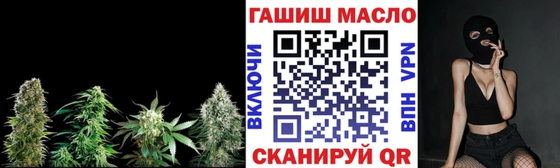 omg ONION  Игра  Дистиллят ТГК концентрат 