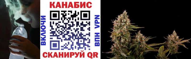 Конопля THC 21%  где купить   мега сайт  Игра 